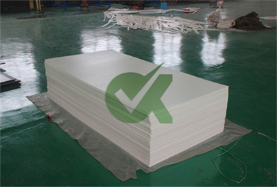 <h3>1.5 inch Durable pe300 sheet for Water supply-Custom 5mm-25mm </h3>
